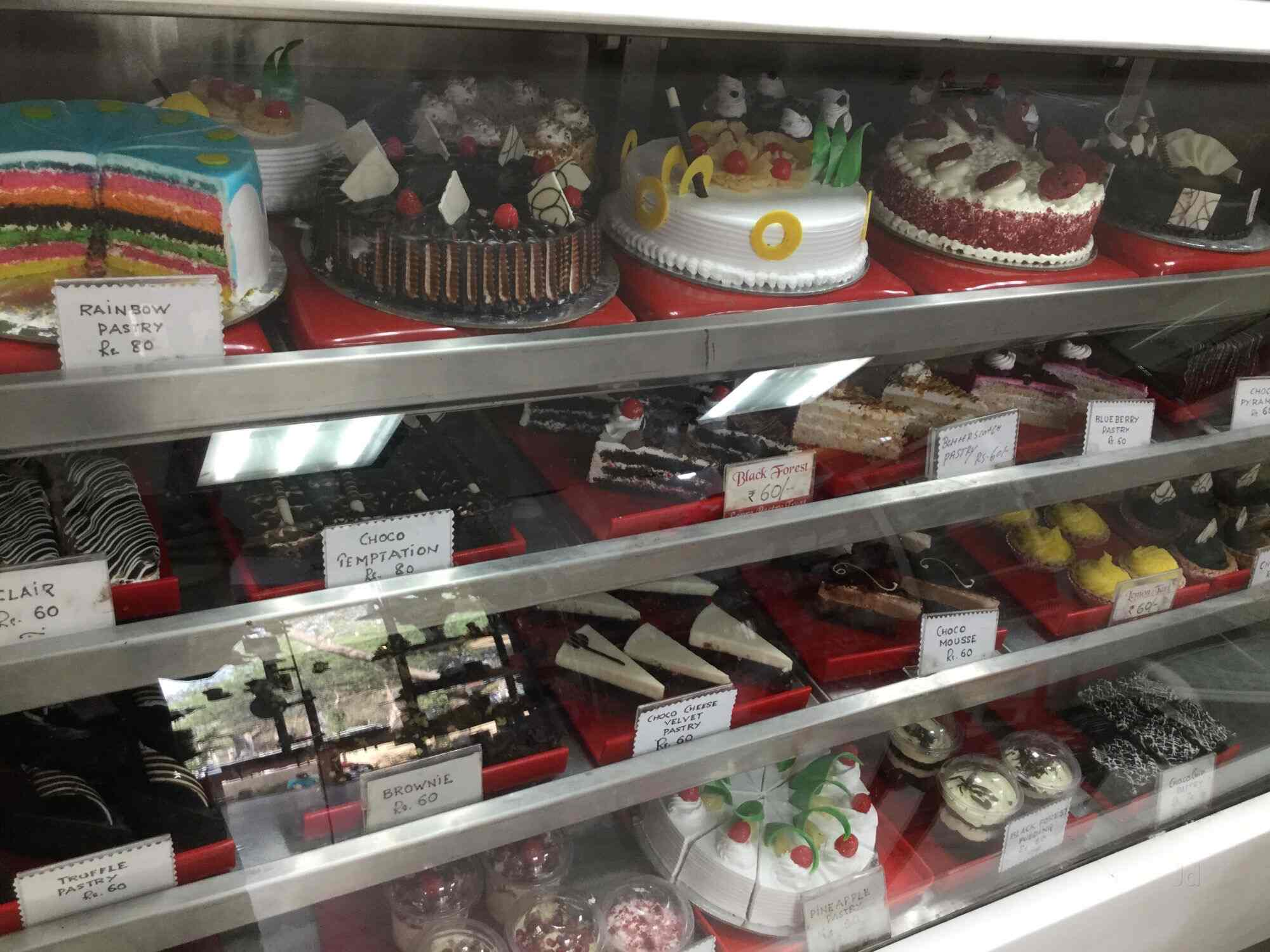 ultimate cake shop