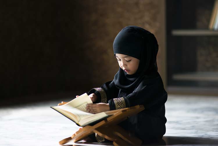 Learn Quran Shia